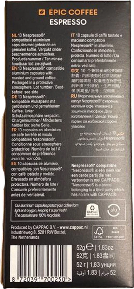 100 Capsules Epic Coffee - Espresso - Nespresso® Compatible Aluminium Capsules - RFA Keurmerk - Doos 100 Stuks 7 100 Capsules Epic Coffee - Espresso - Nespresso® Compatible Aluminium Capsules - RFA Keurmerk - Doos 100 Stuks - Afbeelding 7