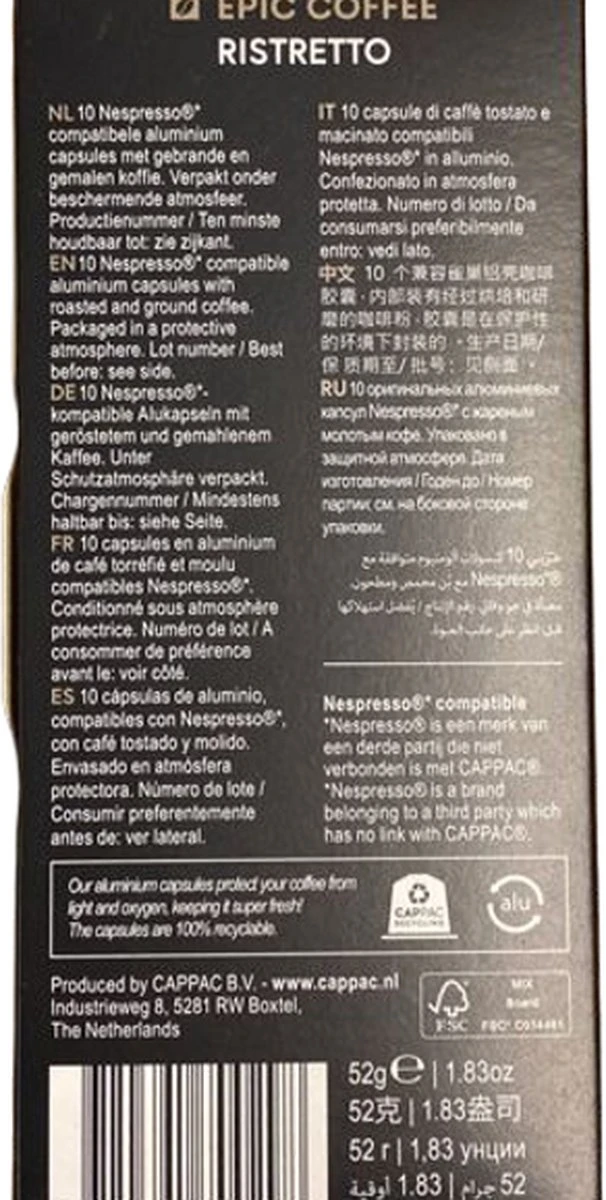 100 Capsules Epic Coffee - Ristretto - Nespresso® Compatible Aluminium Capsules - RFA Keurmerk - Doos 100 Stuks 7 100 Capsules Epic Coffee - Ristretto - Nespresso® Compatible Aluminium Capsules - RFA Keurmerk - Doos 100 Stuks - Afbeelding 7