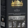 Harput Dibek Harput Dibek Coffee - 500 Gr